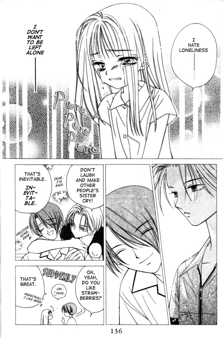 Hitsuji no Namida Vol. 1 Ch. 4 第30页