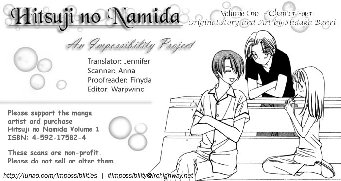 Hitsuji no Namida Vol. 1 Ch. 4 第34页