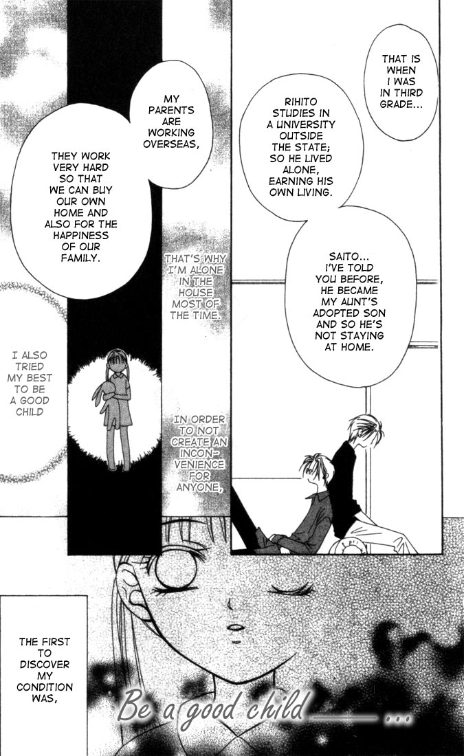 Hitsuji no Namida Vol. 1 Ch. 4 第7页