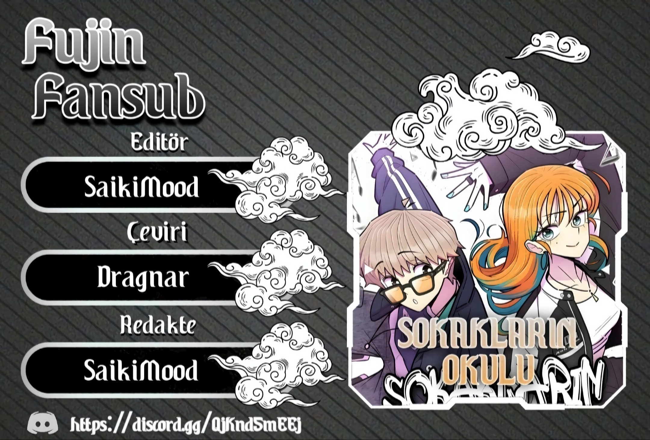 School of Street Ch. 3 第1页