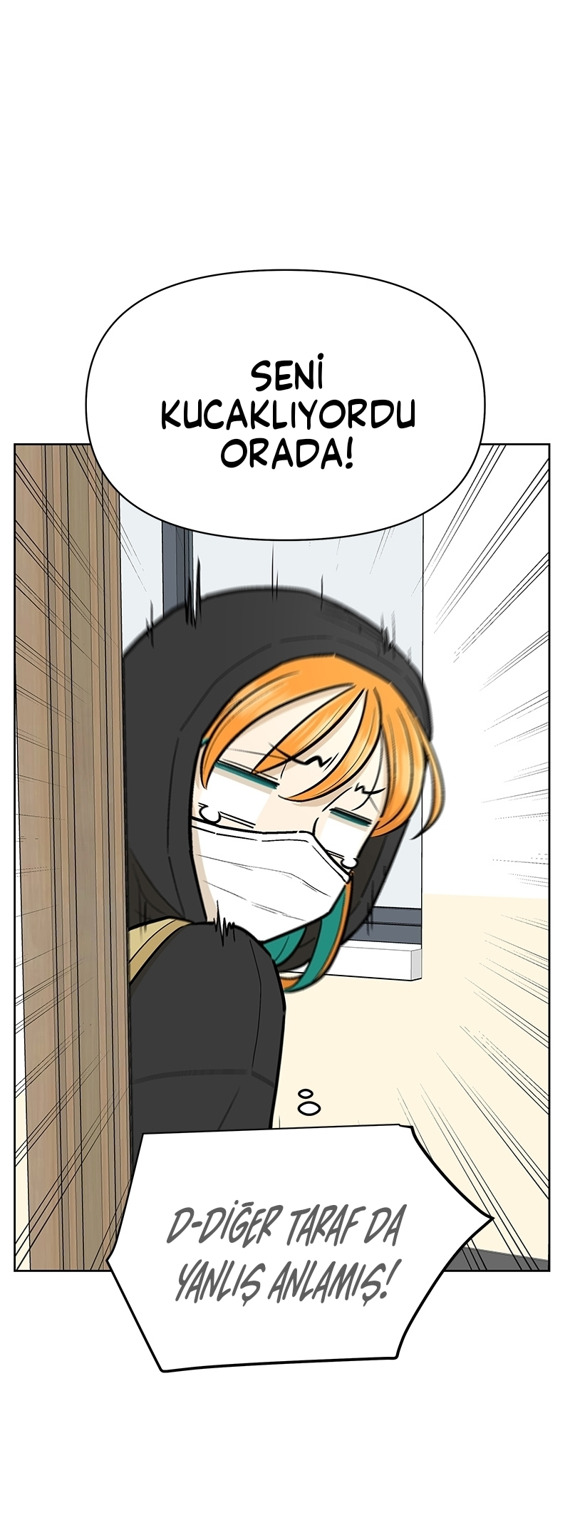 School of Street Ch. 3 第25页