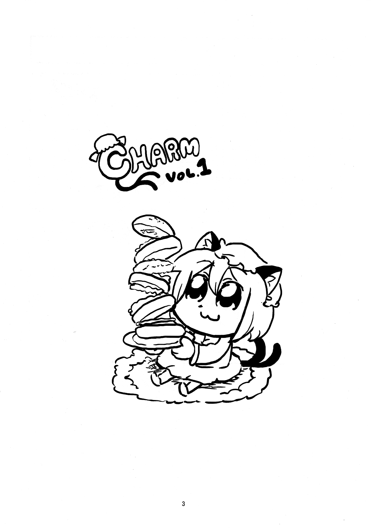 Charm 第3页