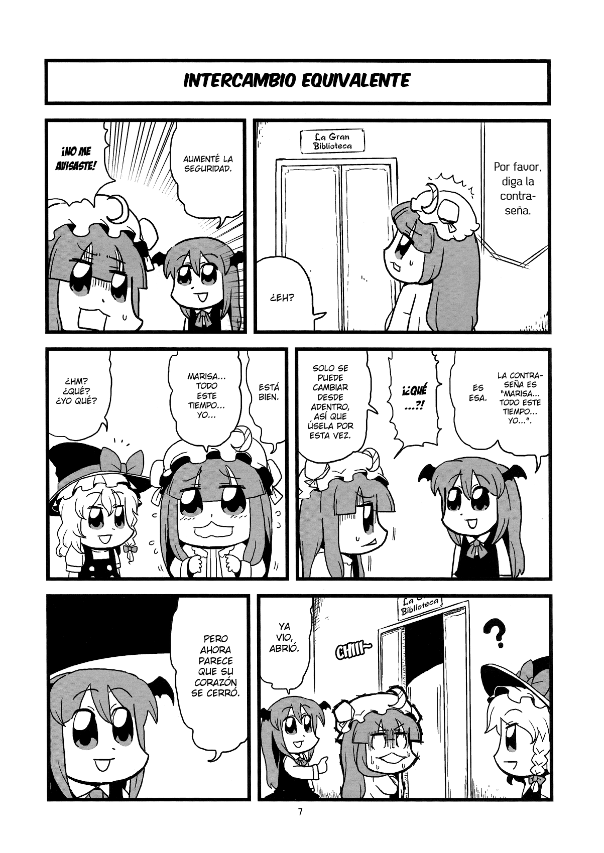Charm 第7页