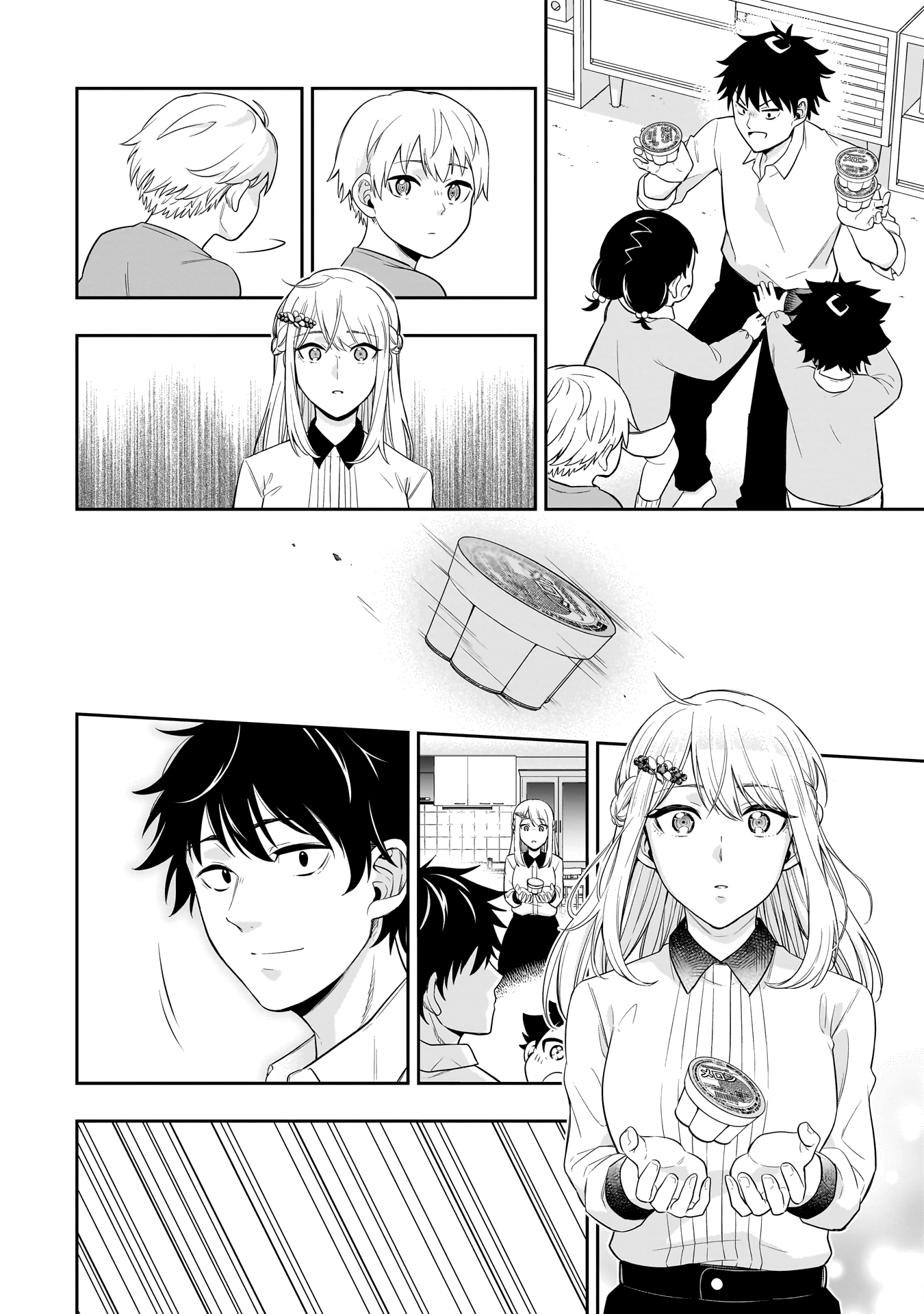 Koori no Hime wa Chiisana Hidamari de Tokasaretai Ch.1 第35页
