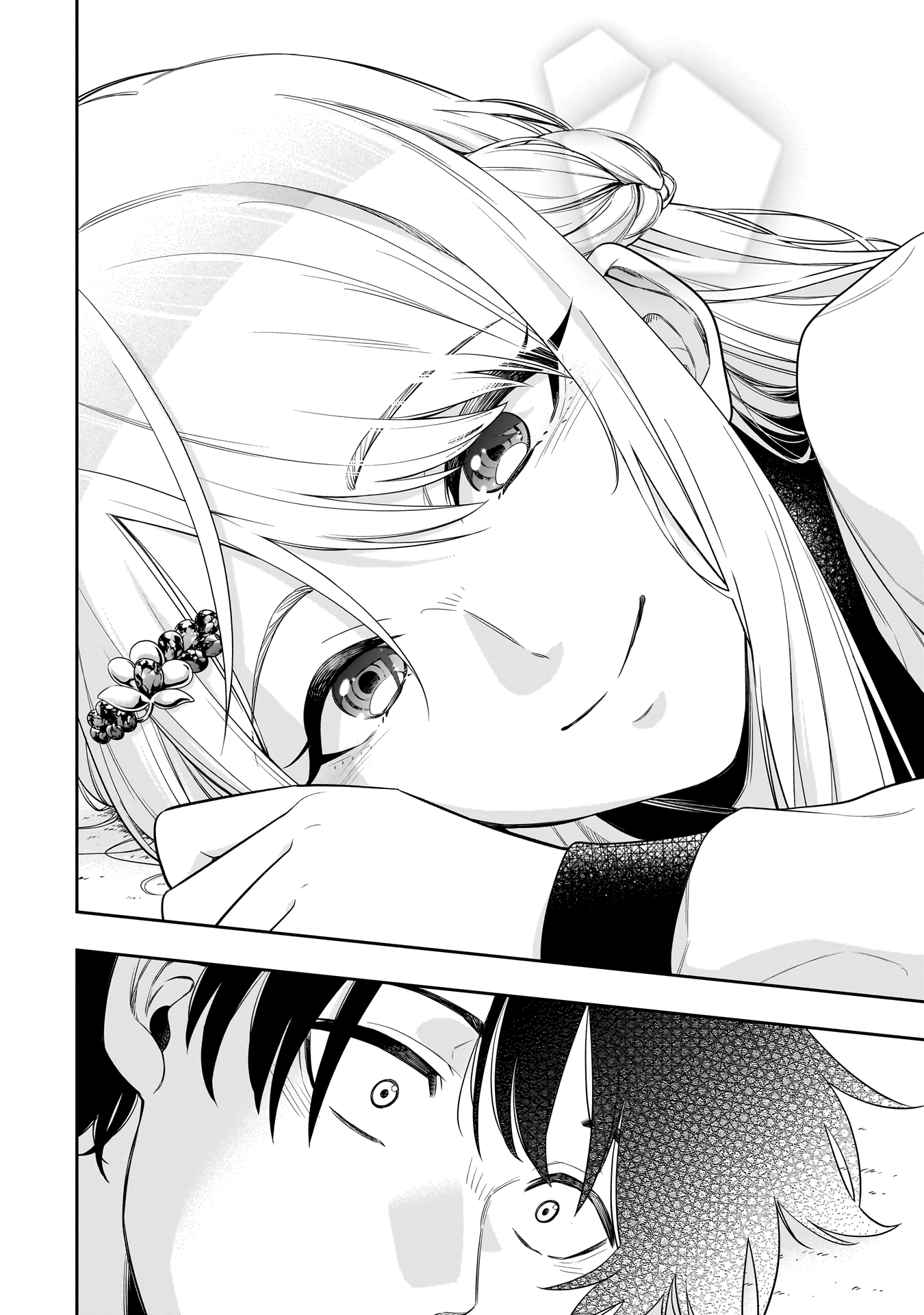 Koori no Hime wa Chiisana Hidamari de Tokasaretai Ch.1 第39页