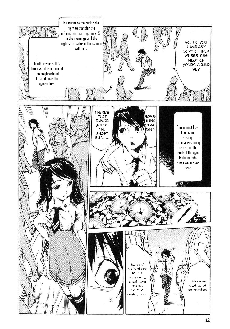 Linebarrels of Iron Flowers of Iron 第26页