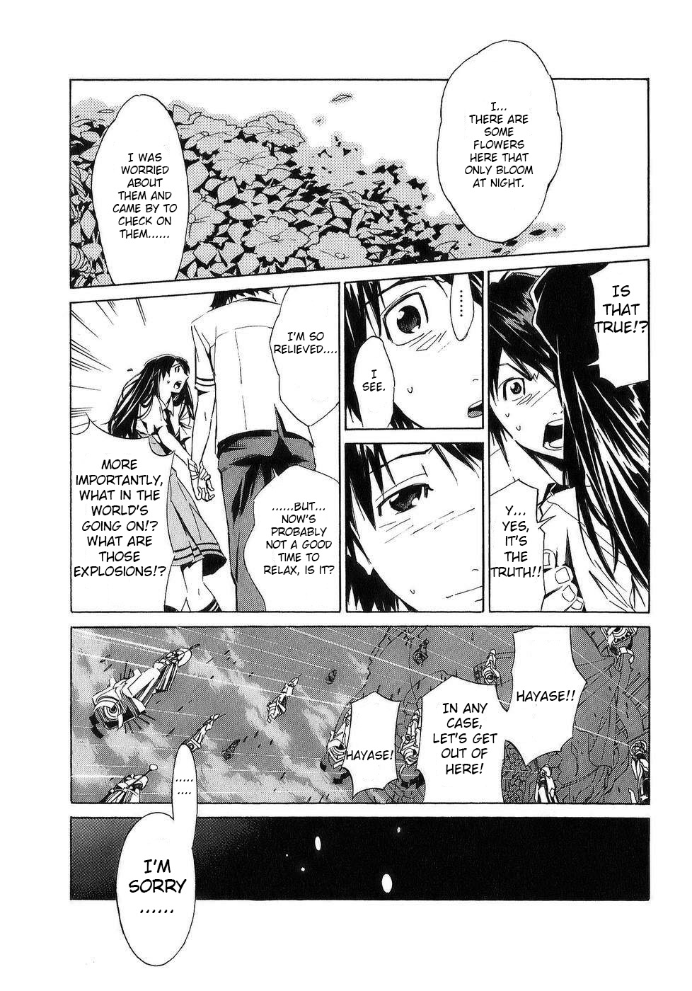 Linebarrels of Iron Flowers of Iron 第37页
