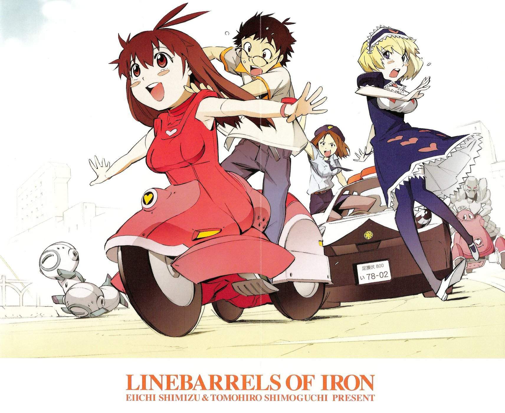 Linebarrels of Iron 第5页
