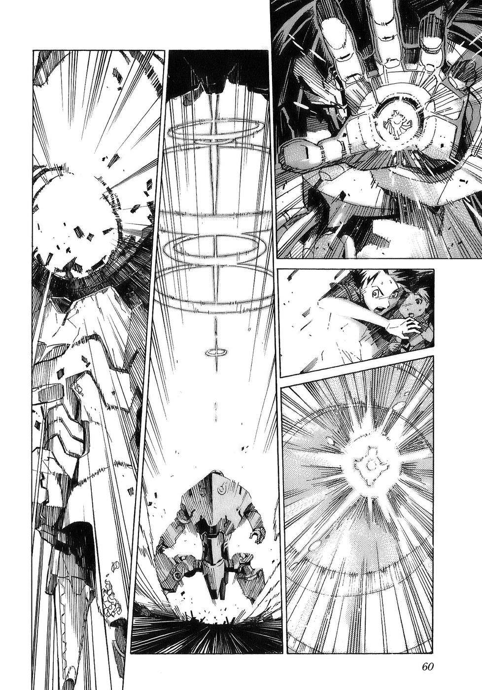 Linebarrels of Iron Flowers of Iron 第43页