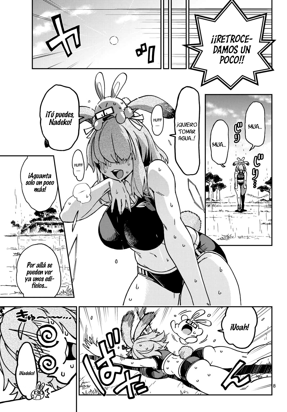Isekai Rikujou 第8页