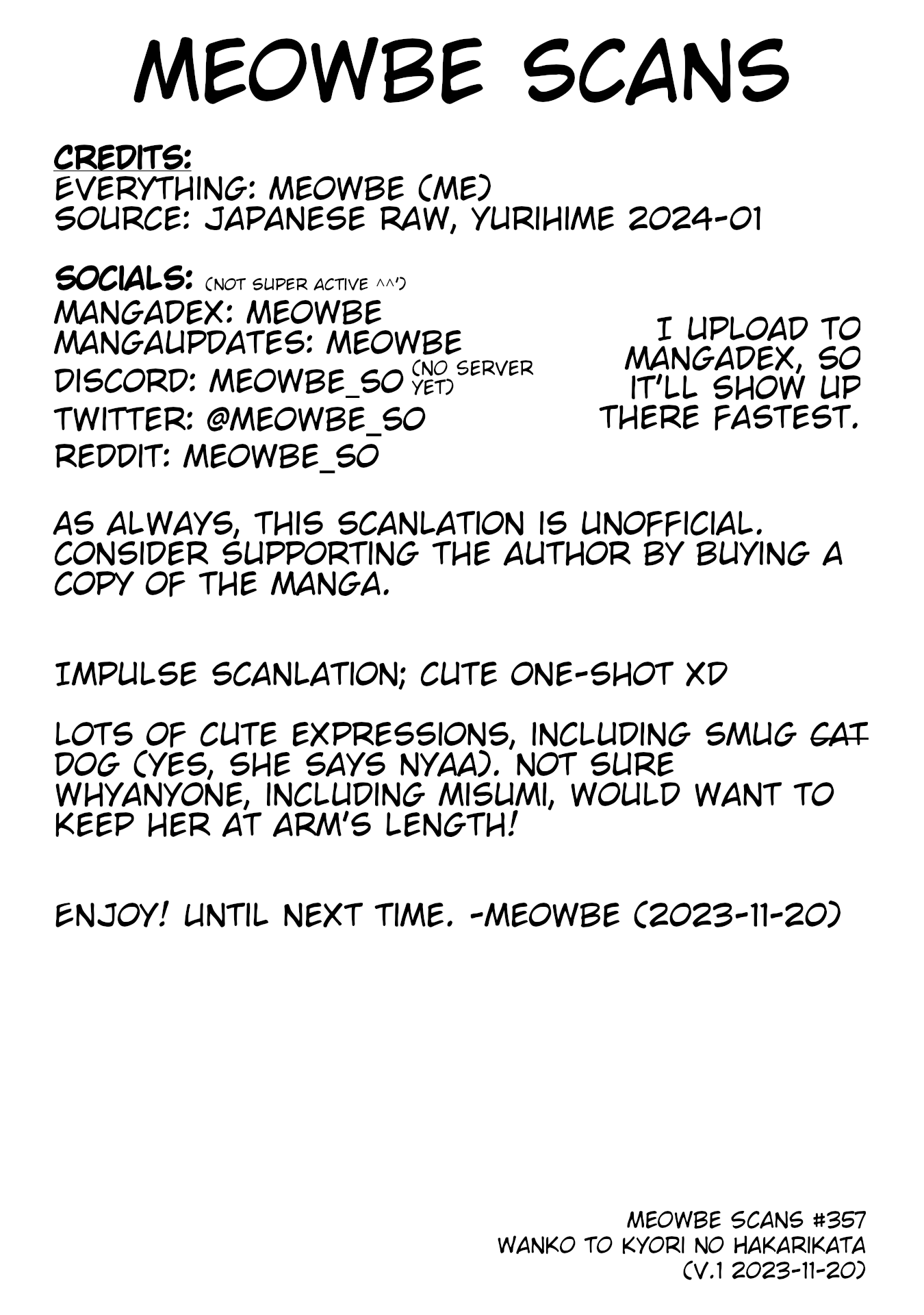 Wanko to Kyori no Hakarikata Oneshot 第17页