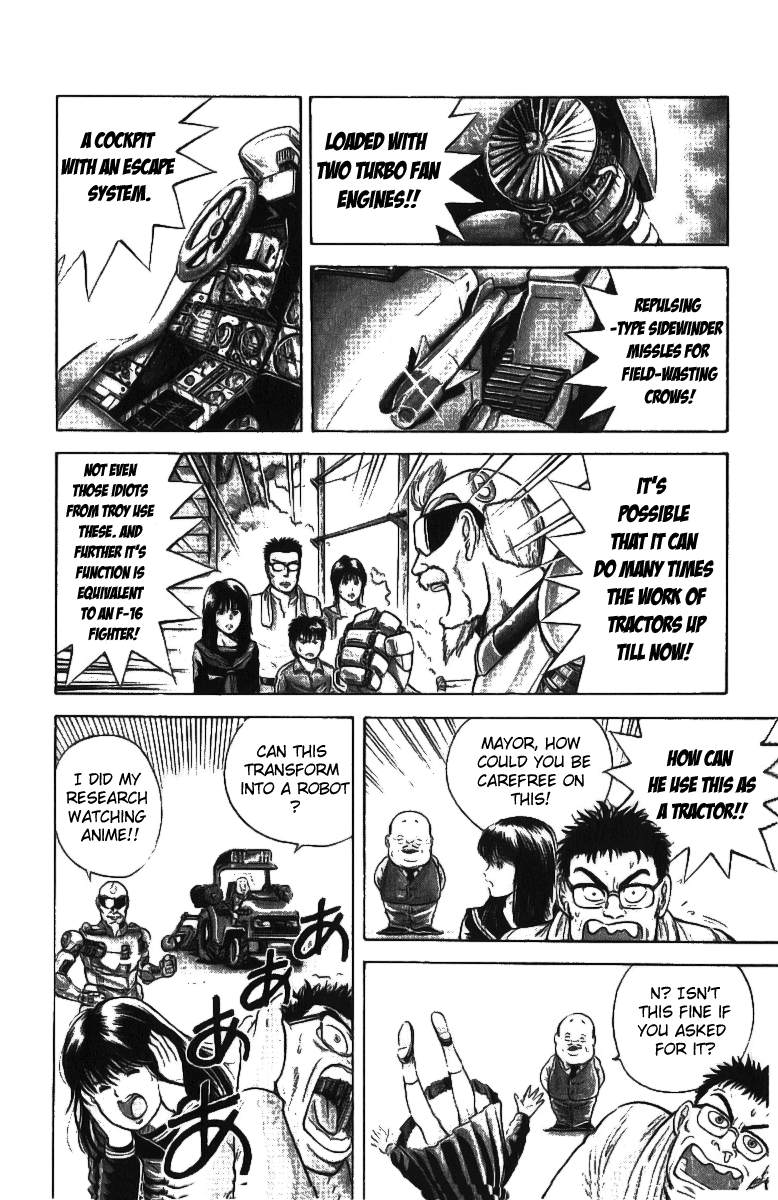 Cyborg Grandpa-G Good Morning Grandpa!! 第19页