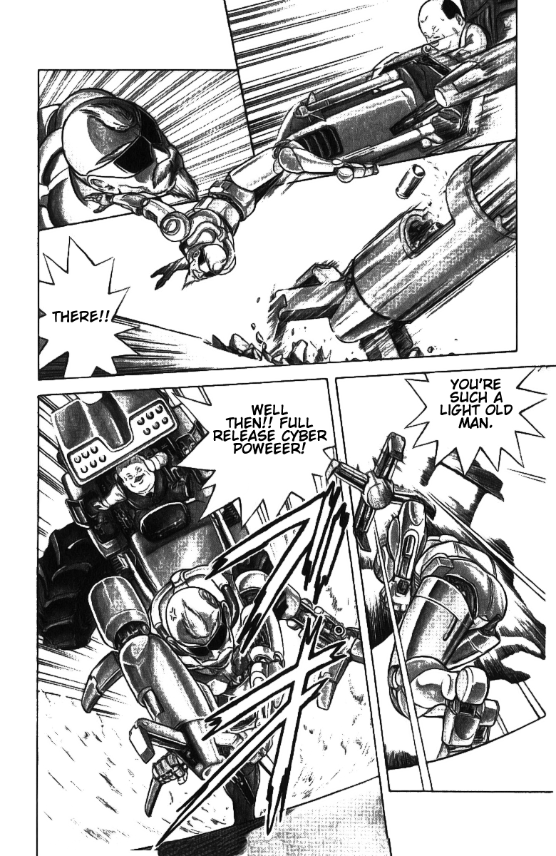 Cyborg Grandpa-G Good Morning Grandpa!! 第23页