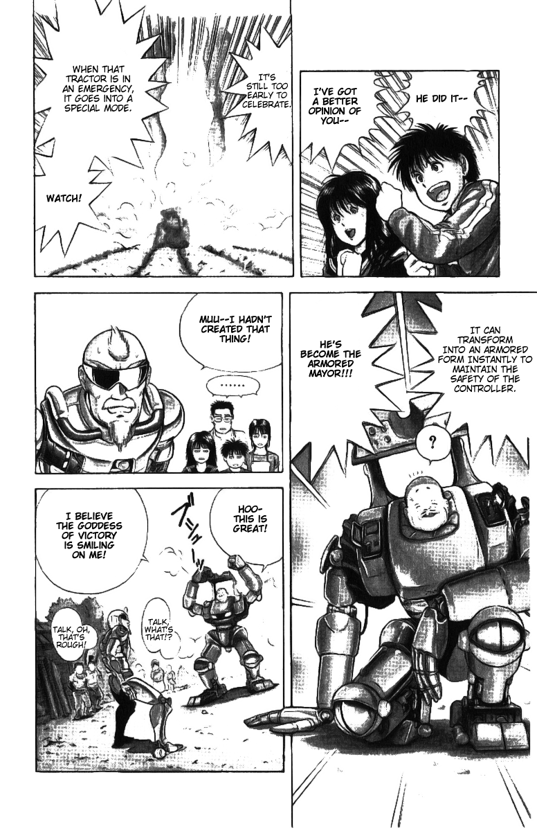 Cyborg Grandpa-G Good Morning Grandpa!! 第25页