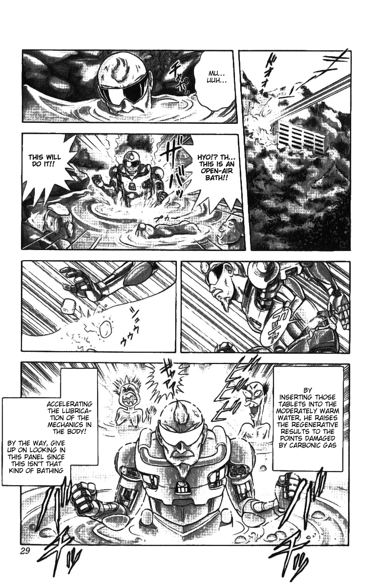 Cyborg Grandpa-G Good Morning Grandpa!! 第28页