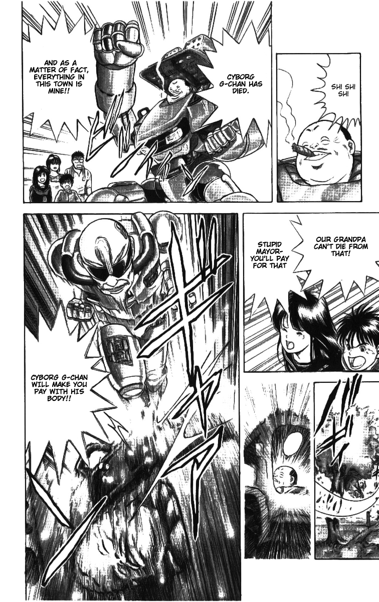 Cyborg Grandpa-G Good Morning Grandpa!! 第29页