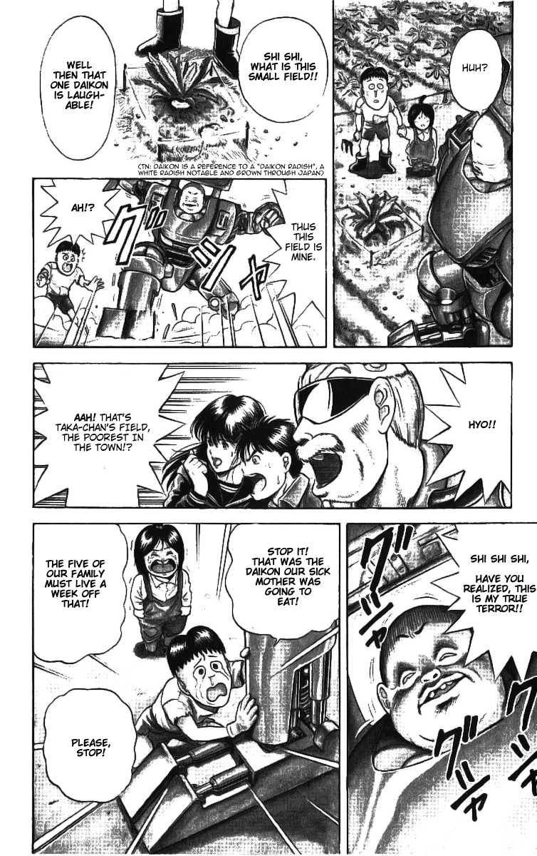 Cyborg Grandpa-G Good Morning Grandpa!! 第31页
