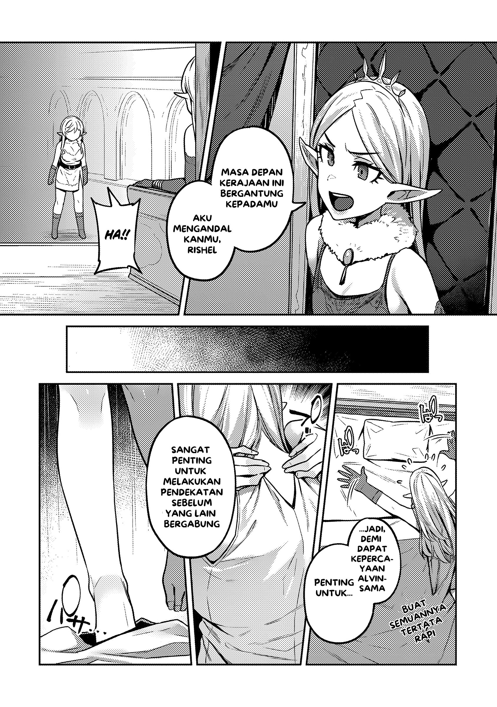 Doutei Yuusha no Harem Maou Toubatsuki ch.1 第15页