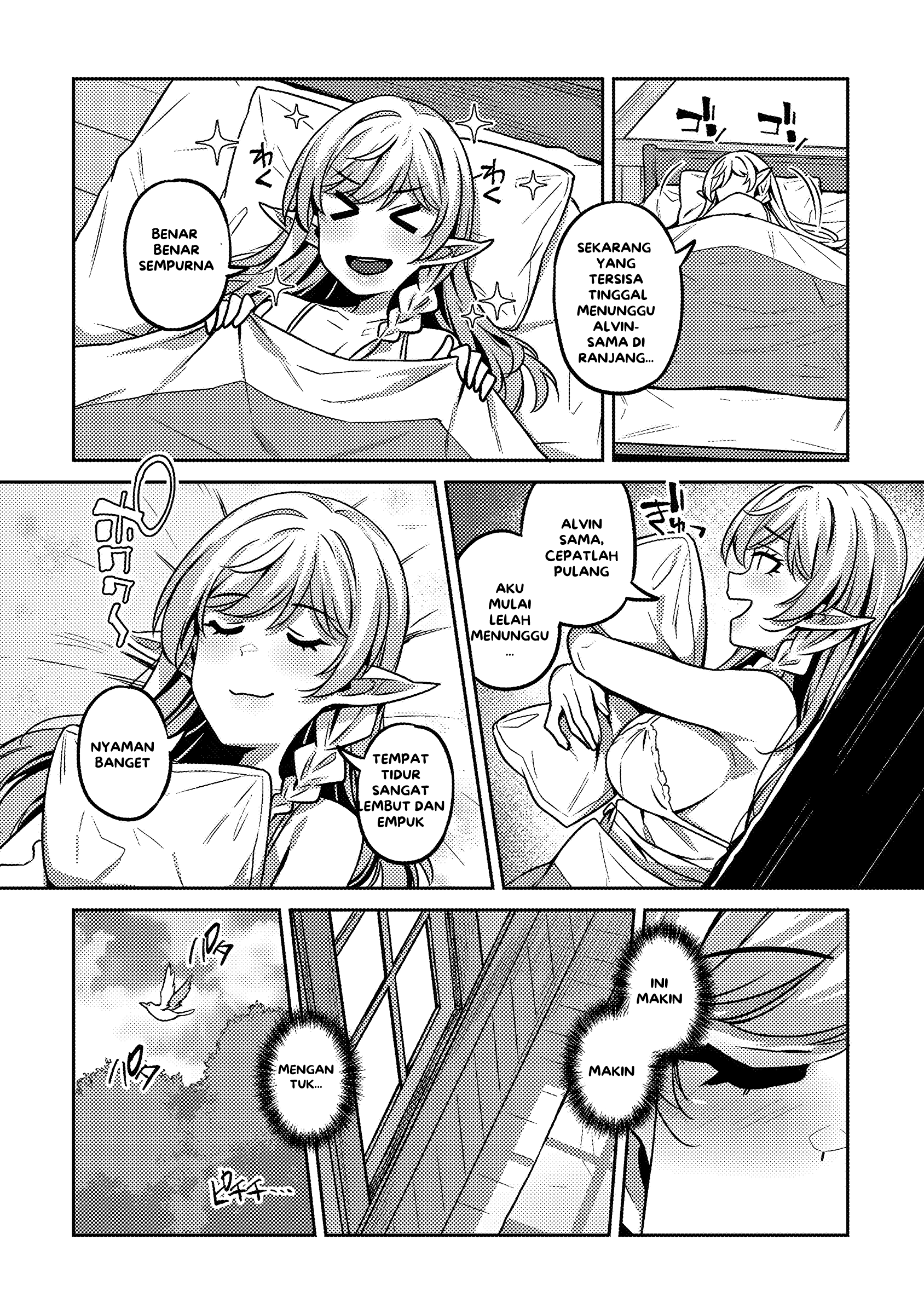 Doutei Yuusha no Harem Maou Toubatsuki ch.1 第17页