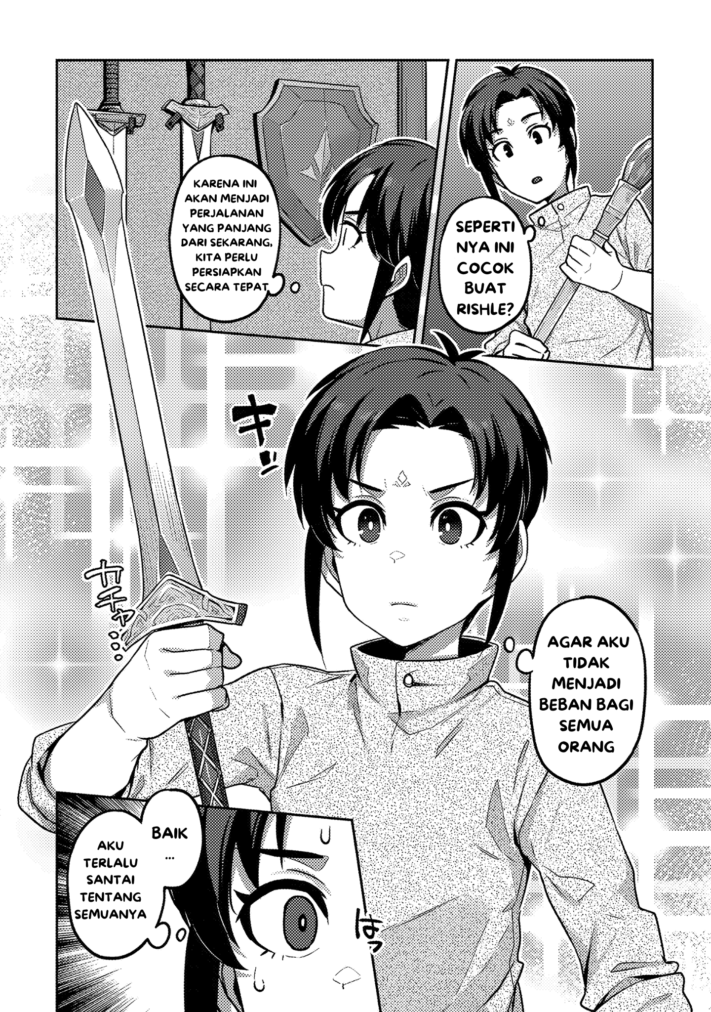 Doutei Yuusha no Harem Maou Toubatsuki ch.1 第19页
