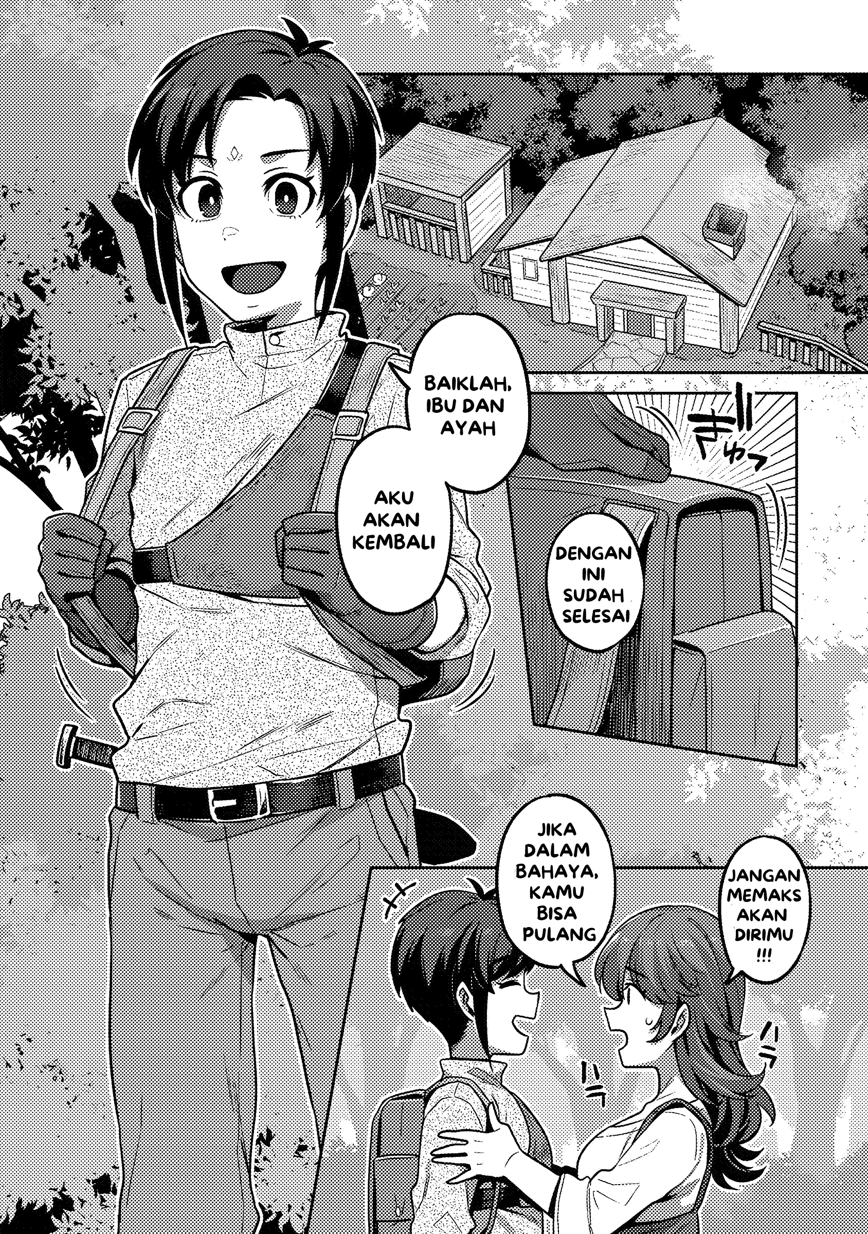 Doutei Yuusha no Harem Maou Toubatsuki ch.1 第5页