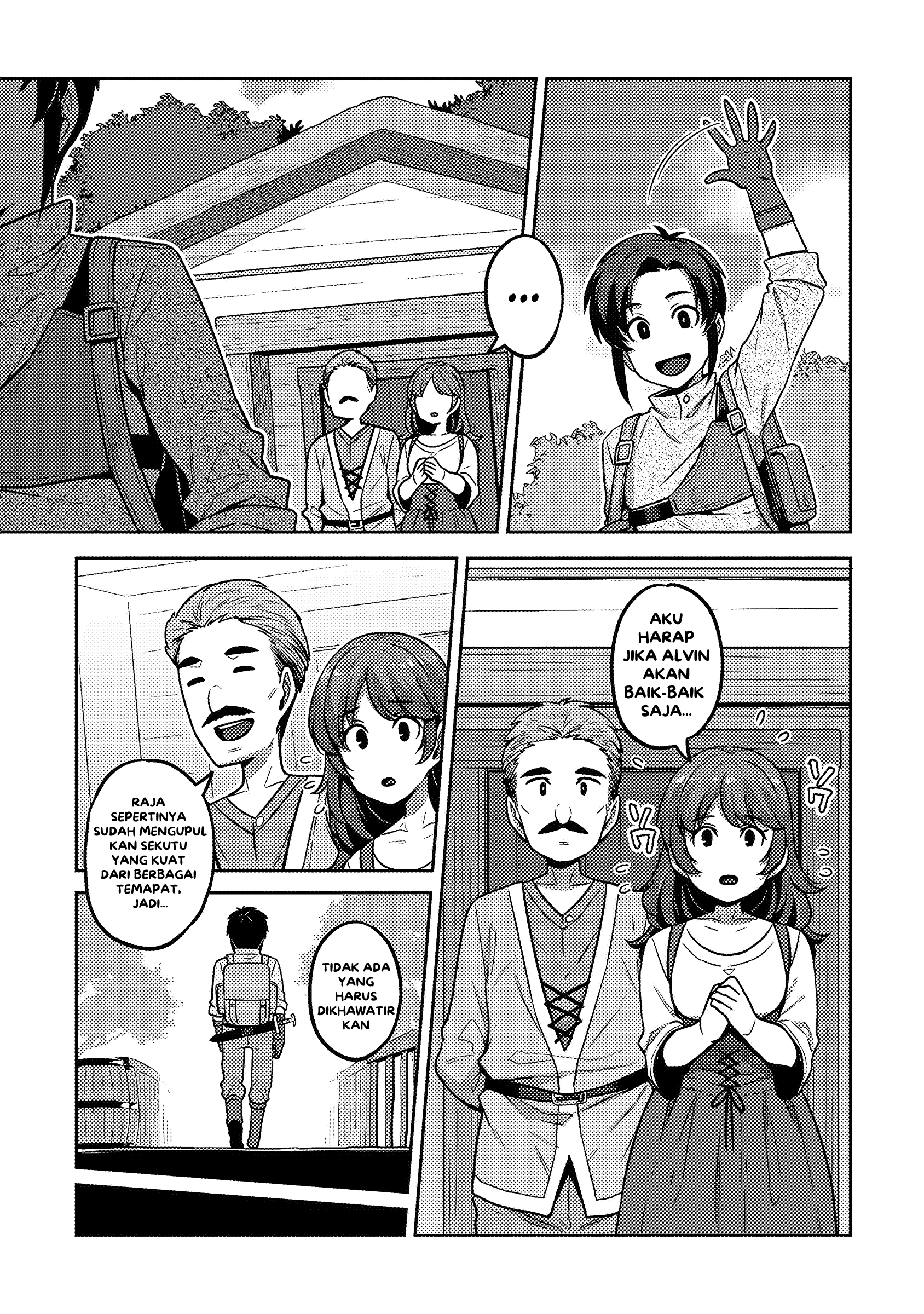 Doutei Yuusha no Harem Maou Toubatsuki ch.1 第6页