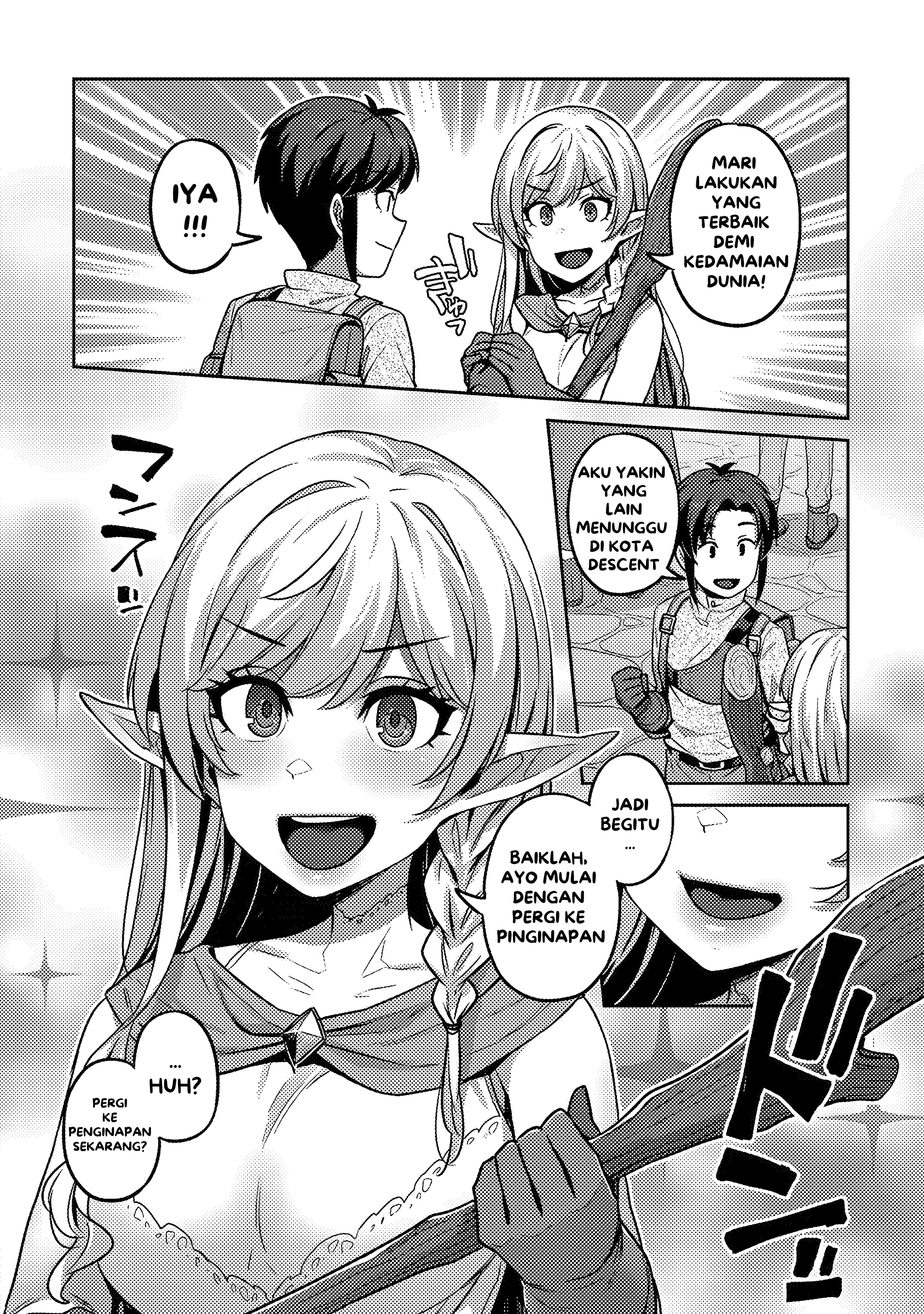 Doutei Yuusha no Harem Maou Toubatsuki ch.1 第9页