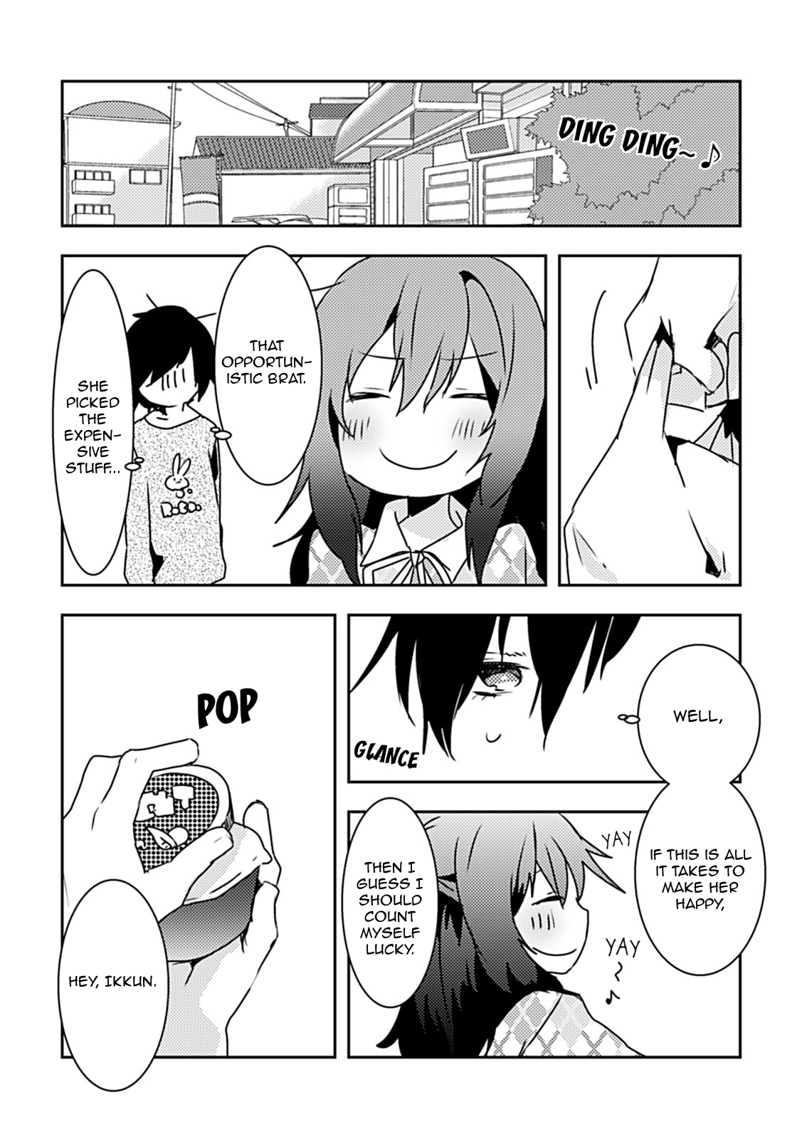 Can I Accept Your Proposal From All Those Years Ago? Ch. 2 第11页