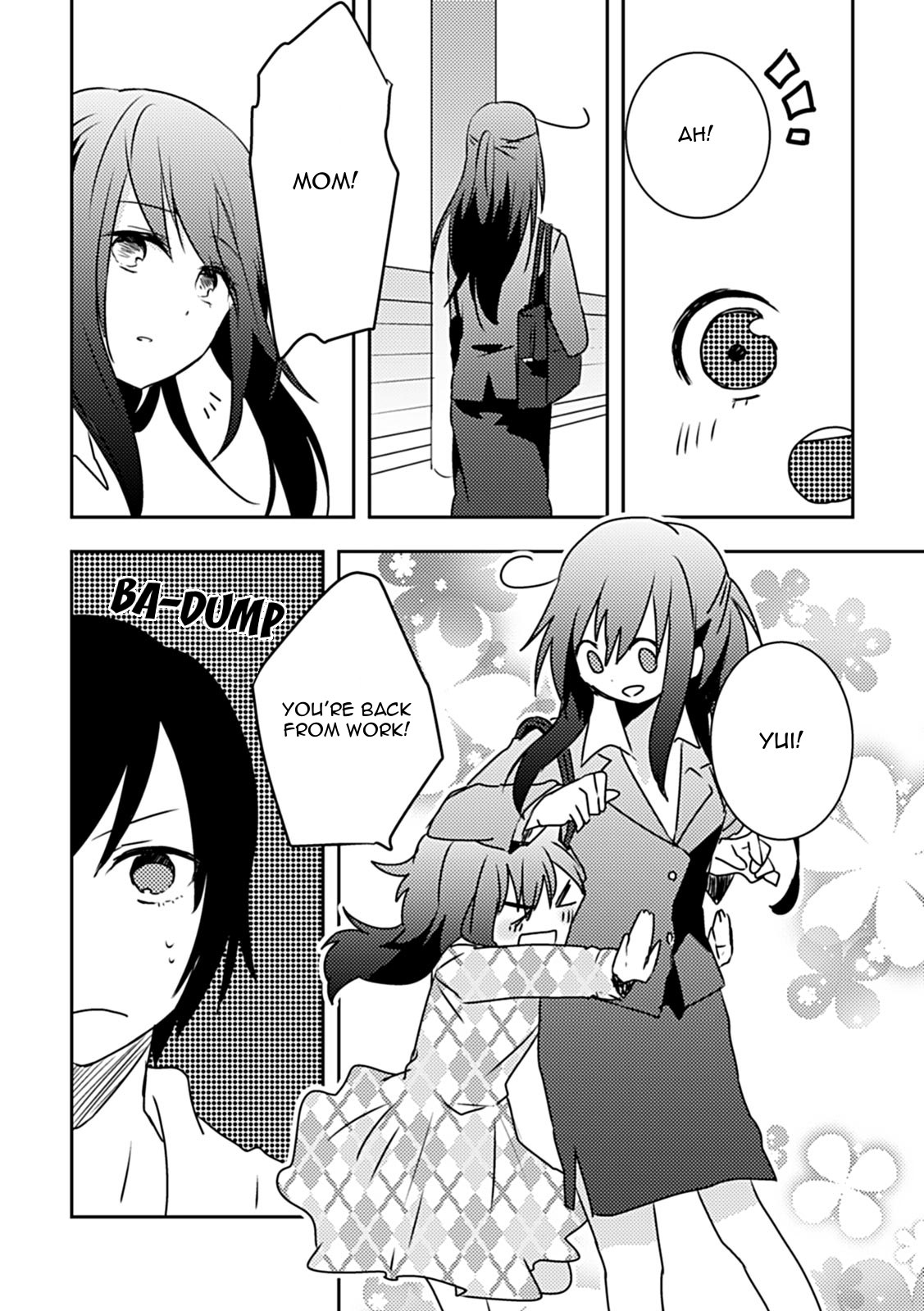 Can I Accept Your Proposal From All Those Years Ago? Ch. 2 第15页