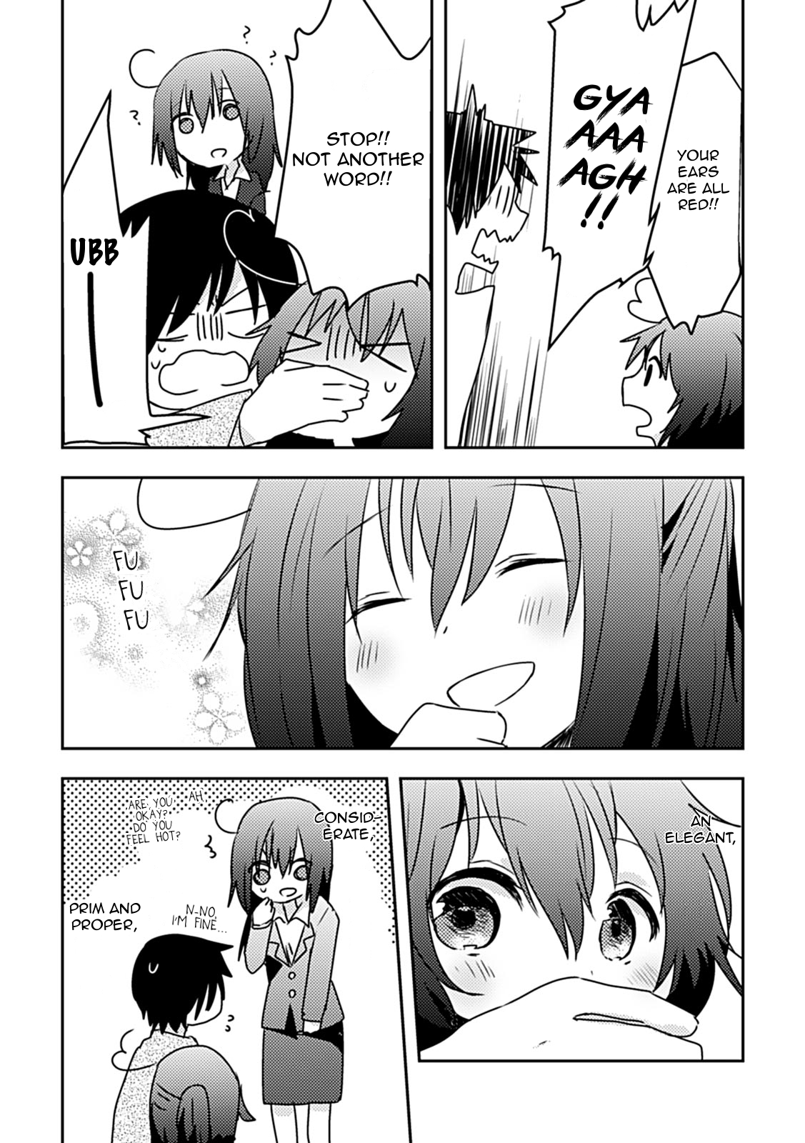 Can I Accept Your Proposal From All Those Years Ago? Ch. 2 第18页