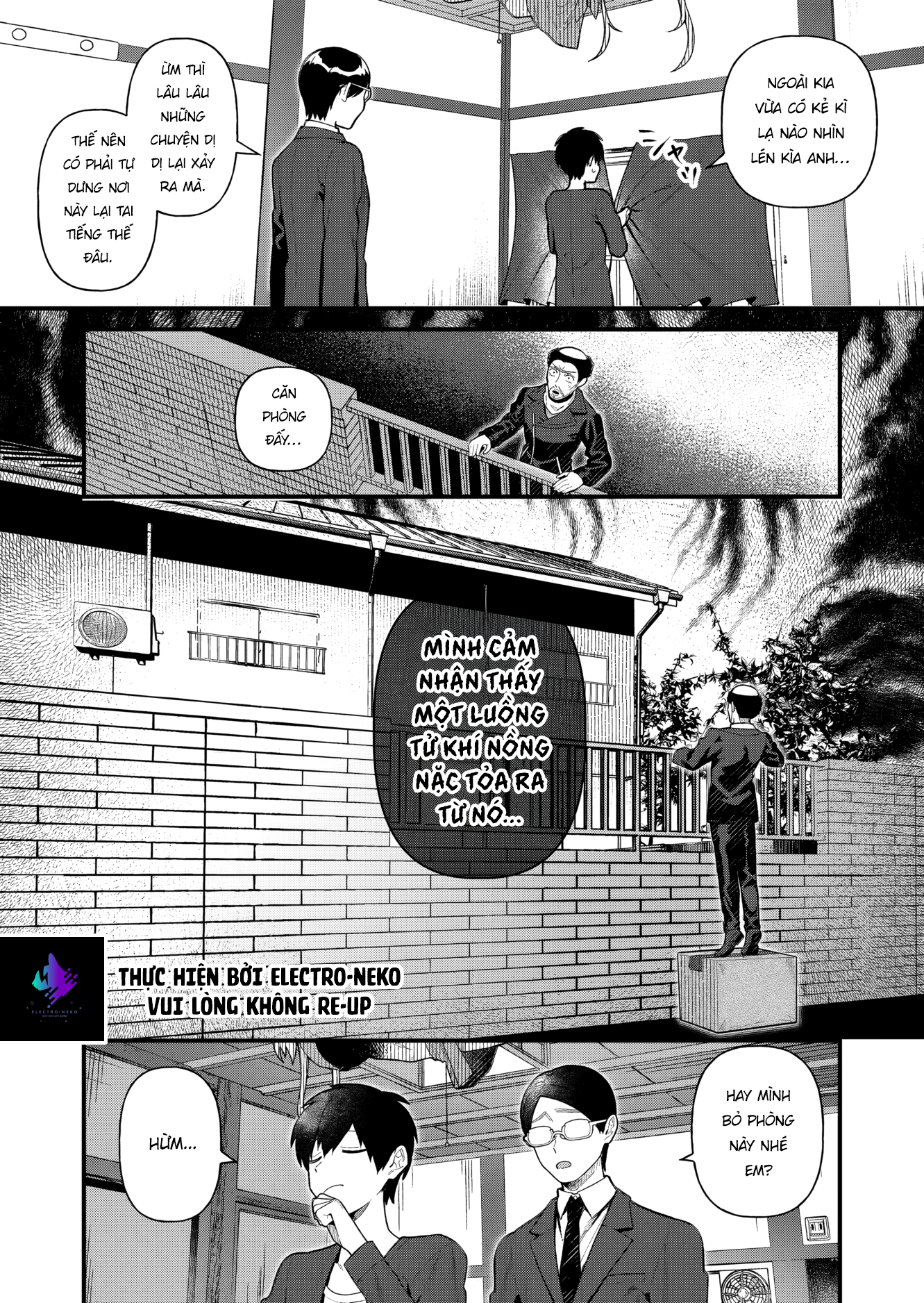 Uchi ni Kaeru to Itsumo Kukkoro ga Iru Vol. 1 Ch. 1 第12页
