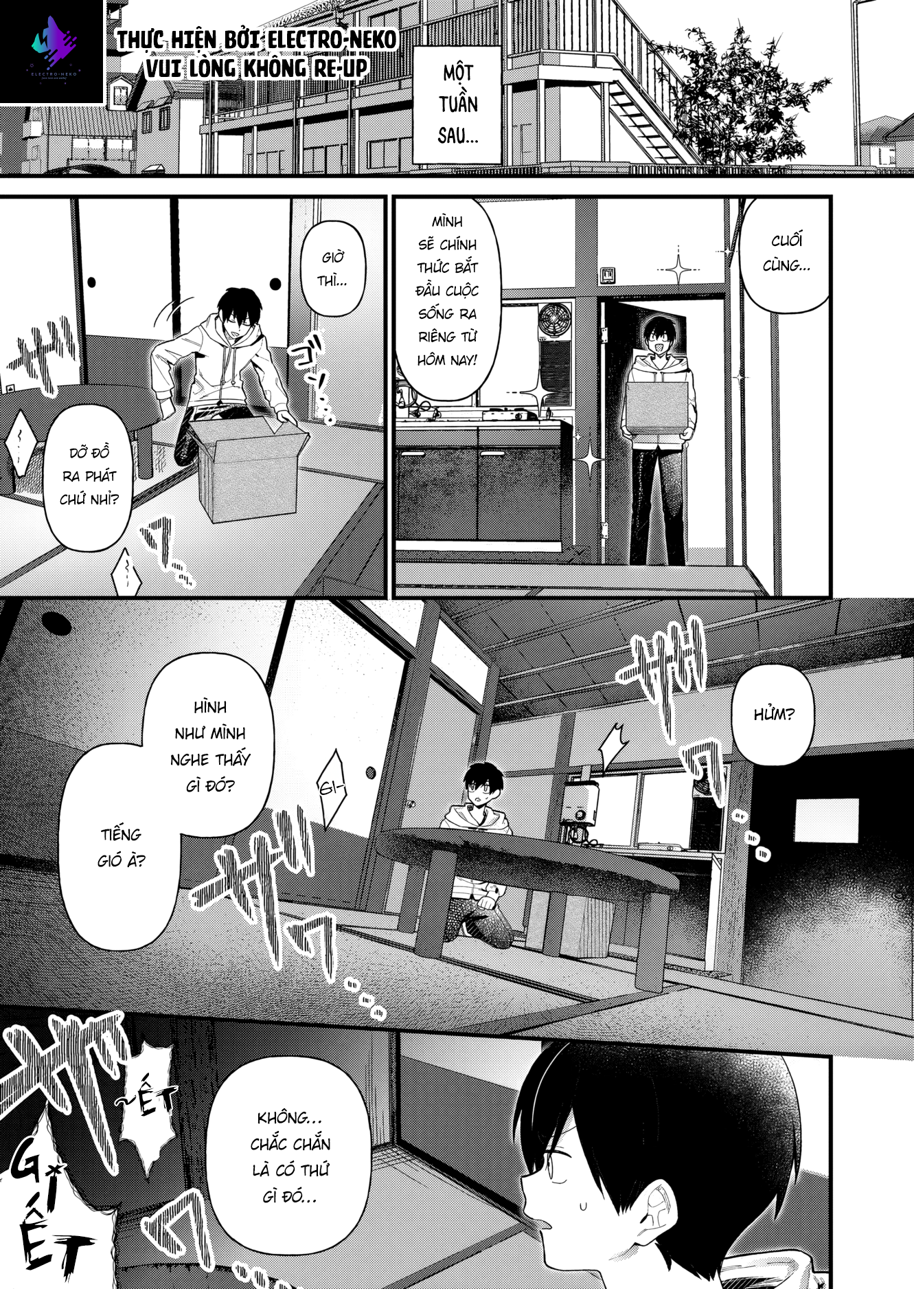 Uchi ni Kaeru to Itsumo Kukkoro ga Iru Vol. 1 Ch. 1 第14页