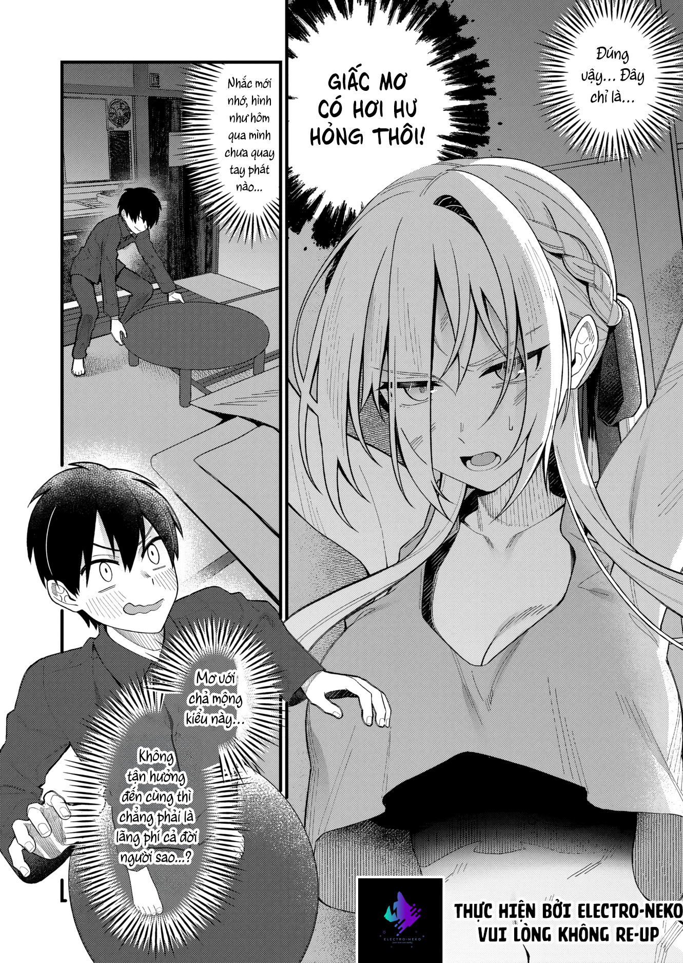 Uchi ni Kaeru to Itsumo Kukkoro ga Iru Vol. 1 Ch. 1 第21页