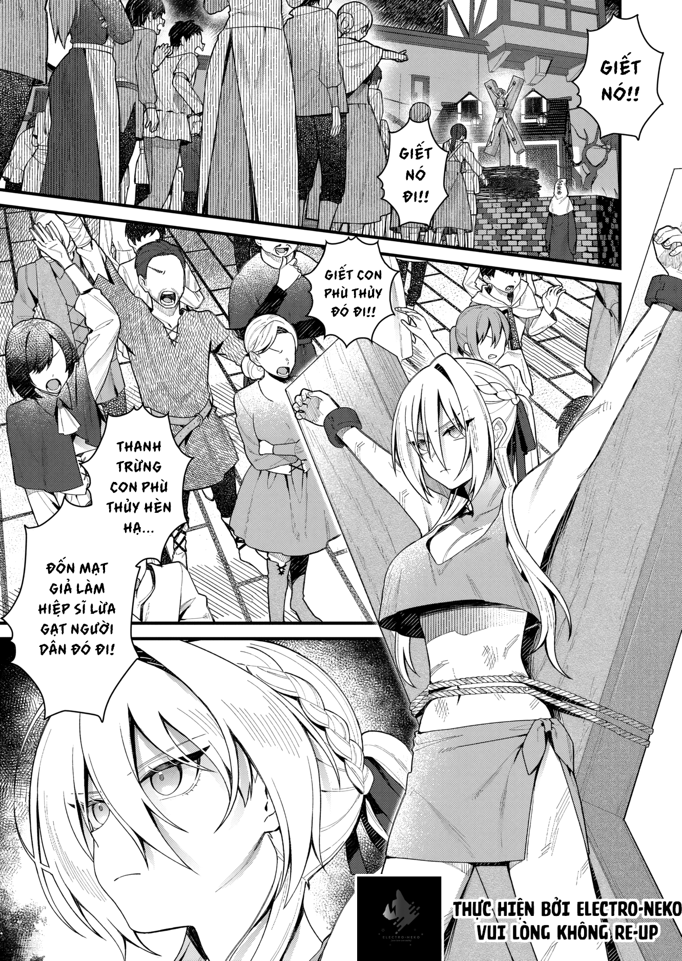 Uchi ni Kaeru to Itsumo Kukkoro ga Iru Vol. 1 Ch. 1 第4页