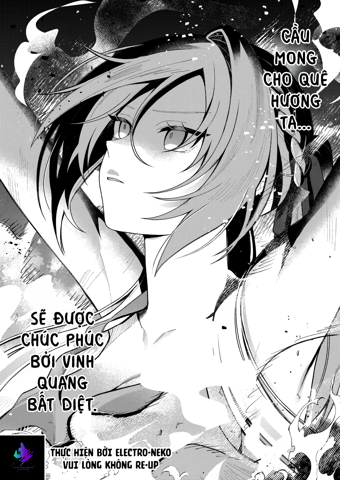 Uchi ni Kaeru to Itsumo Kukkoro ga Iru Vol. 1 Ch. 1 第6页