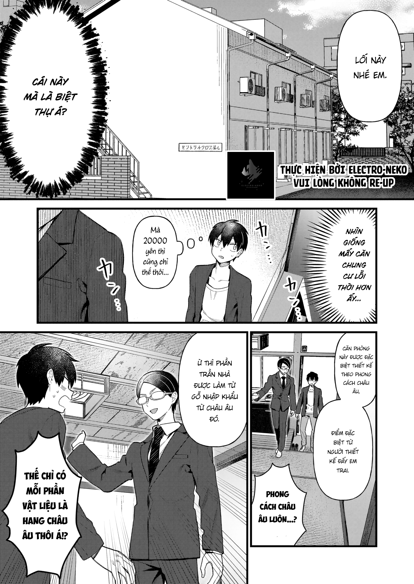 Uchi ni Kaeru to Itsumo Kukkoro ga Iru Vol. 1 Ch. 1 第10页