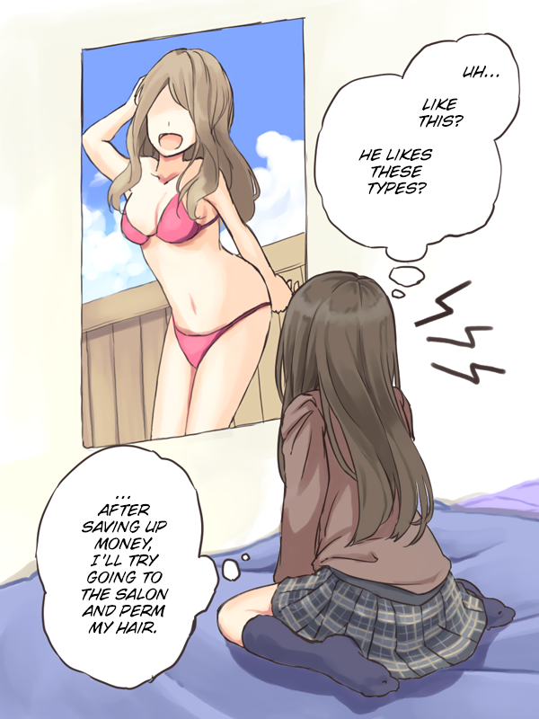 Shoujo à la Carte Sensei and a girl's immorality love comedy 第11页