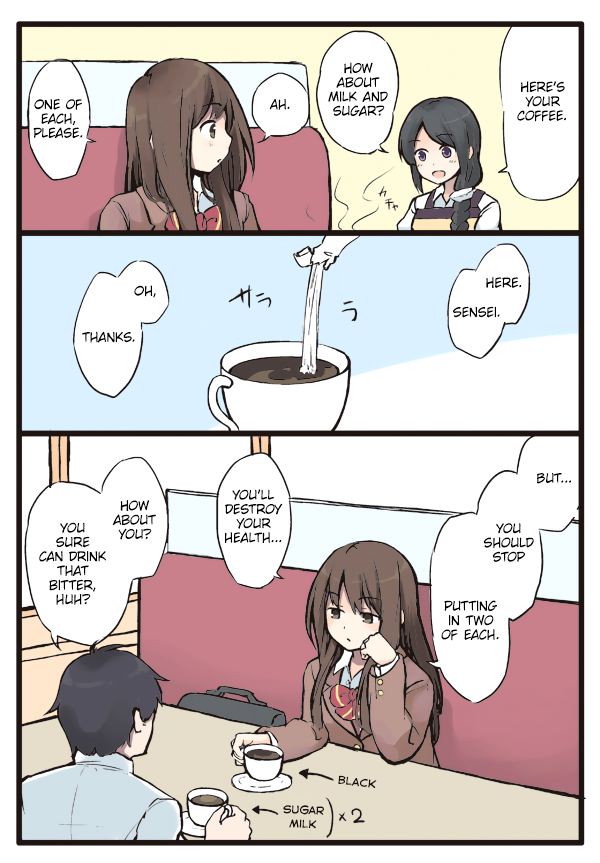 Shoujo à la Carte 第4页