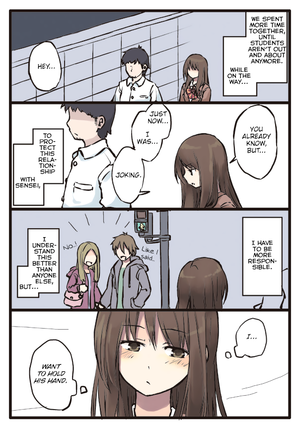 Shoujo à la Carte 第8页