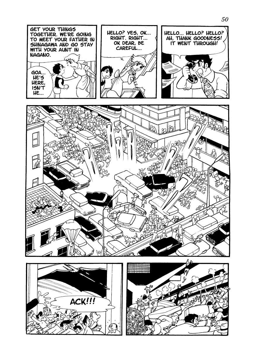 Ambassador Magma Spectacle 第3页