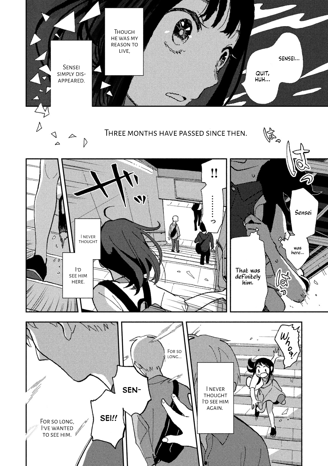 Tsuka no Ma no Ichika I've outlived my purpose. 第15页