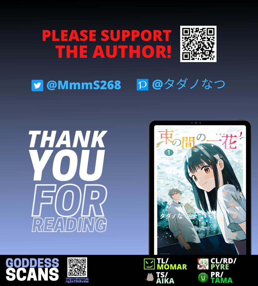 Tsuka no Ma no Ichika I've outlived my purpose. 第20页
