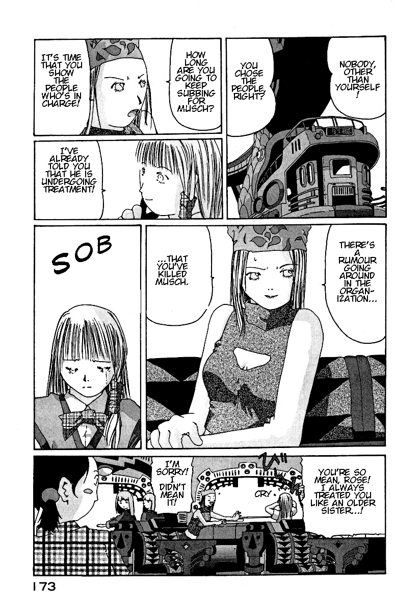The Life of Ichabod Makkori 第11页