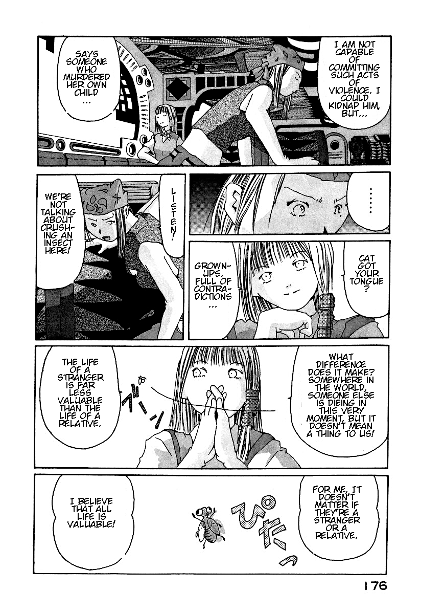 The Life of Ichabod Makkori 第14页