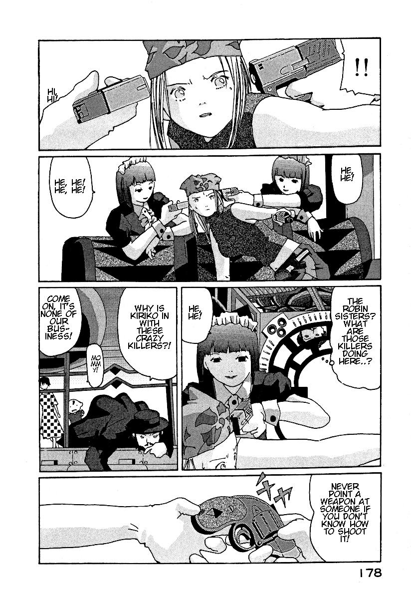 The Life of Ichabod Makkori 第16页