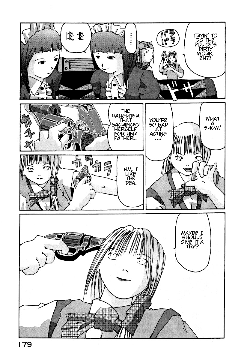 The Life of Ichabod Makkori 第17页