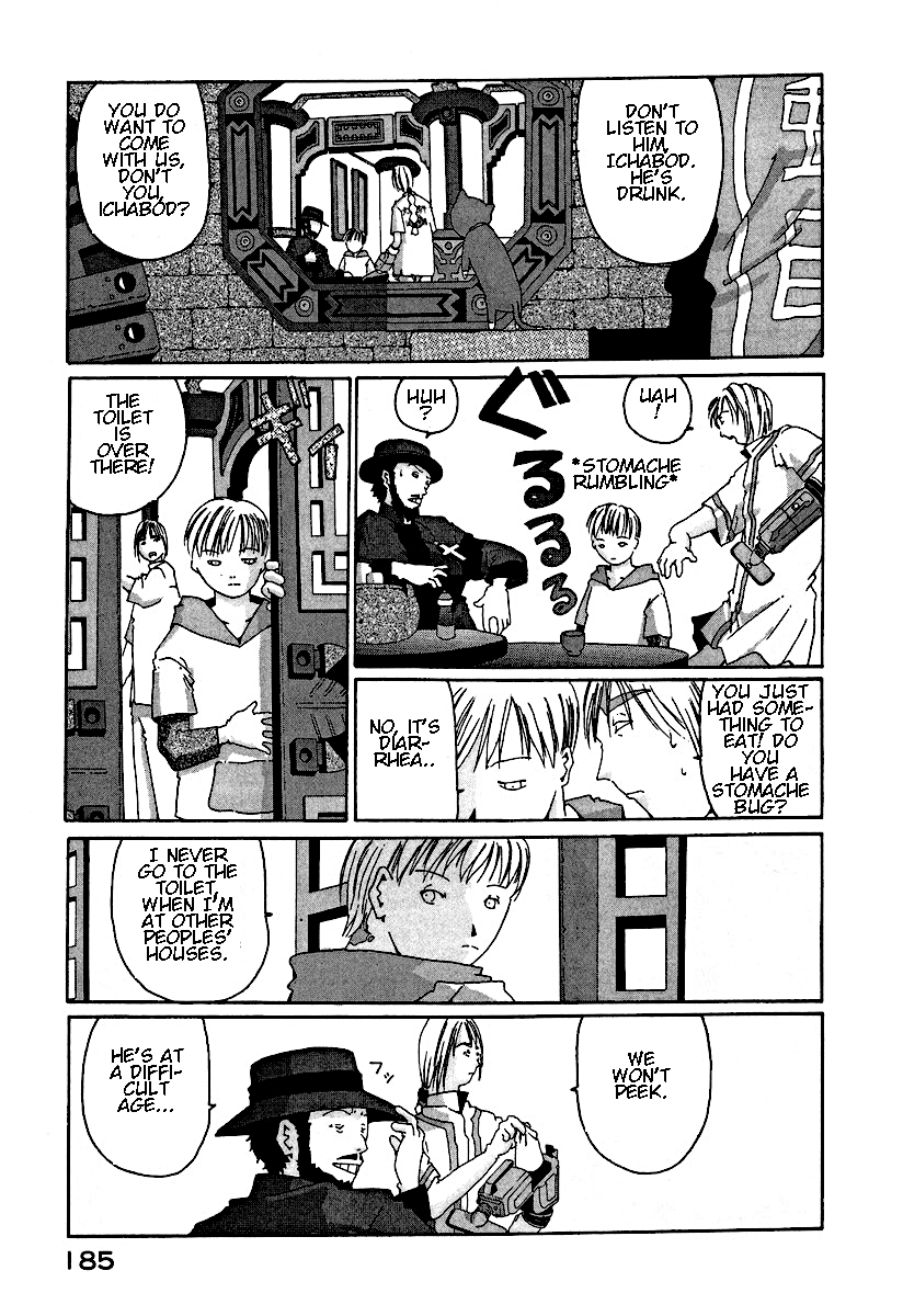 The Life of Ichabod Makkori 第23页