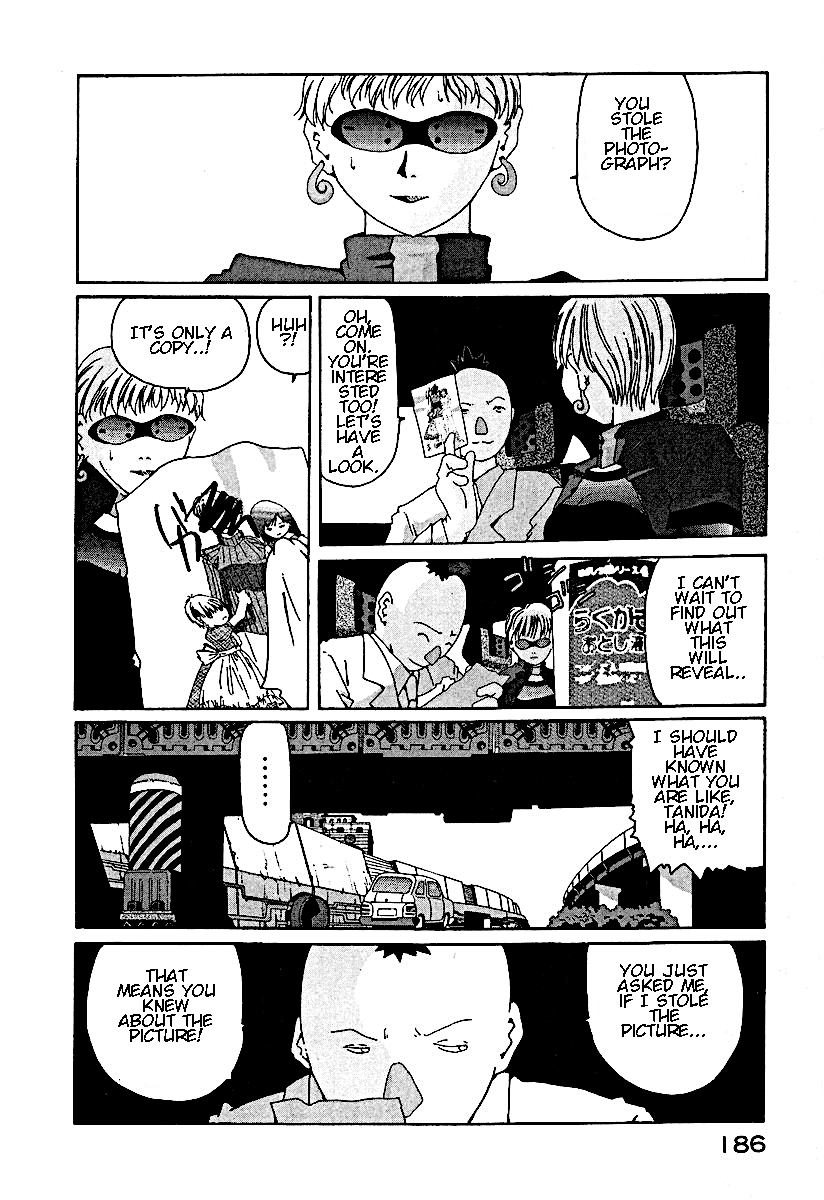 The Life of Ichabod Makkori 第24页