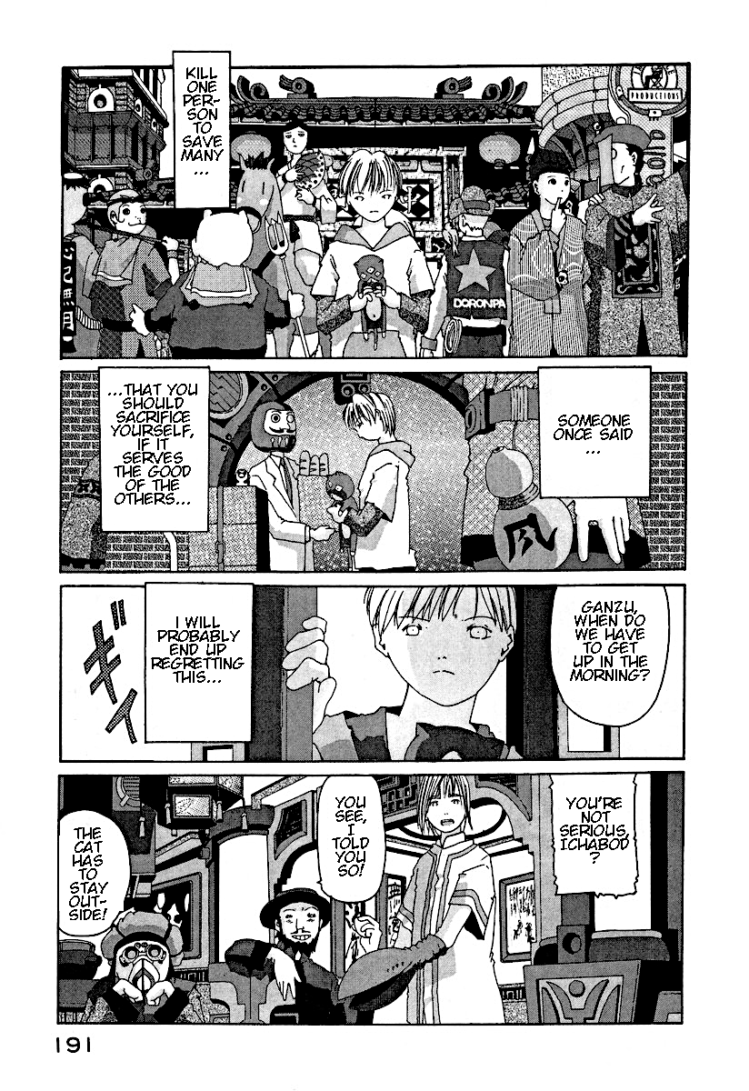 The Life of Ichabod Makkori 第29页