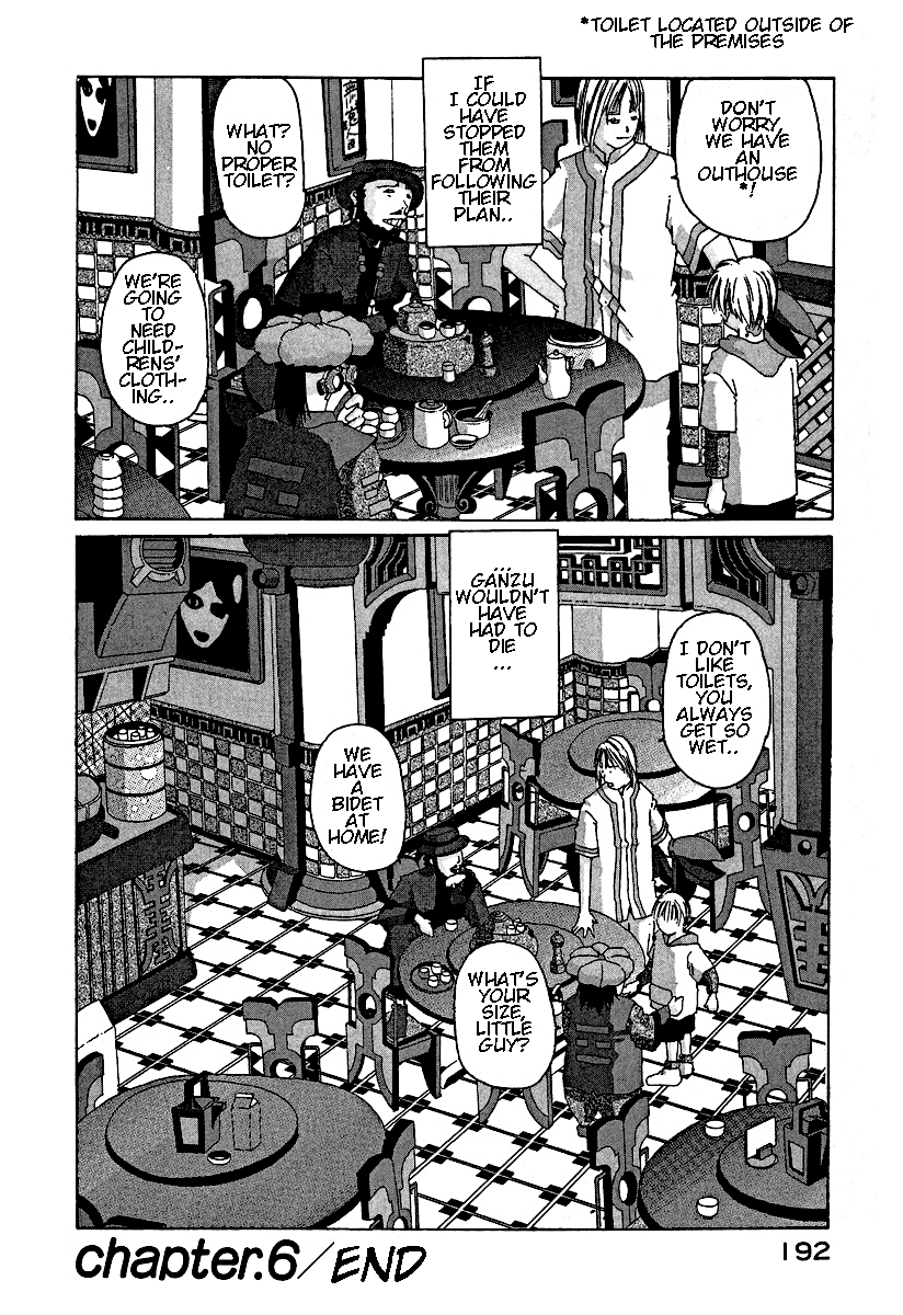 The Life of Ichabod Makkori 第30页